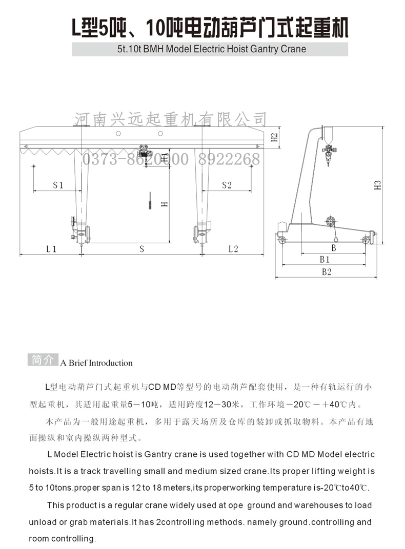 59_看图王